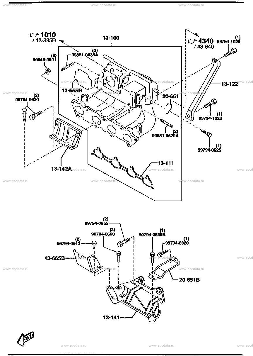 Inlet Manifold For Mazda Demio Dw, 1 Generation, Restyling 12.1999 - 07 