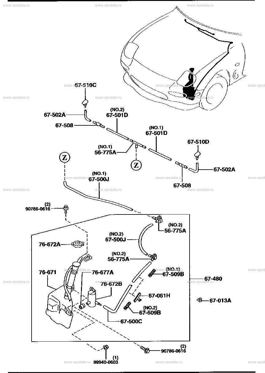 Screen washer for Mazda RX-7 FD, 3 generation 10.1997 - 12.1998 - Mazda ...