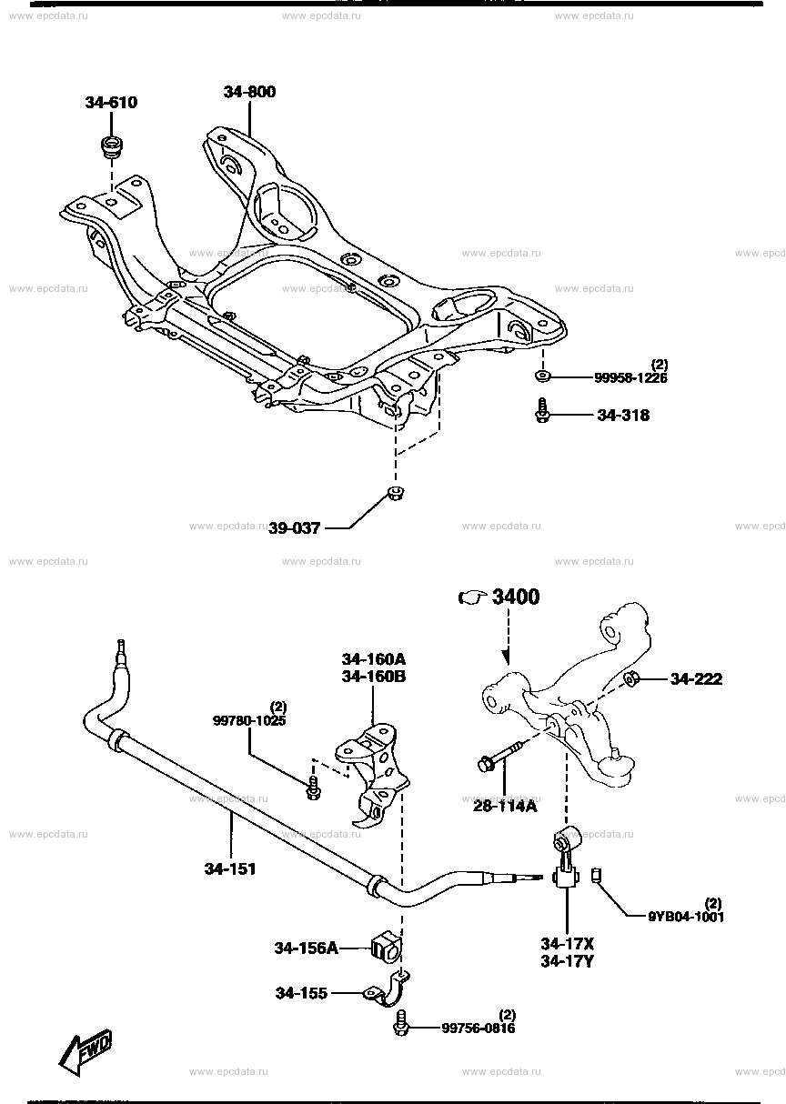 Cross member & stabilizer for Mazda RX-7 FD, 3 generation, restyling 01 ...