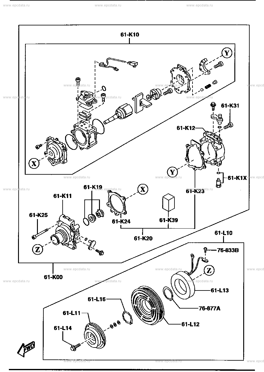 Air Conditioner Compressor Inner Parts For Mazda Rx-7 Fd, 3 Generation 