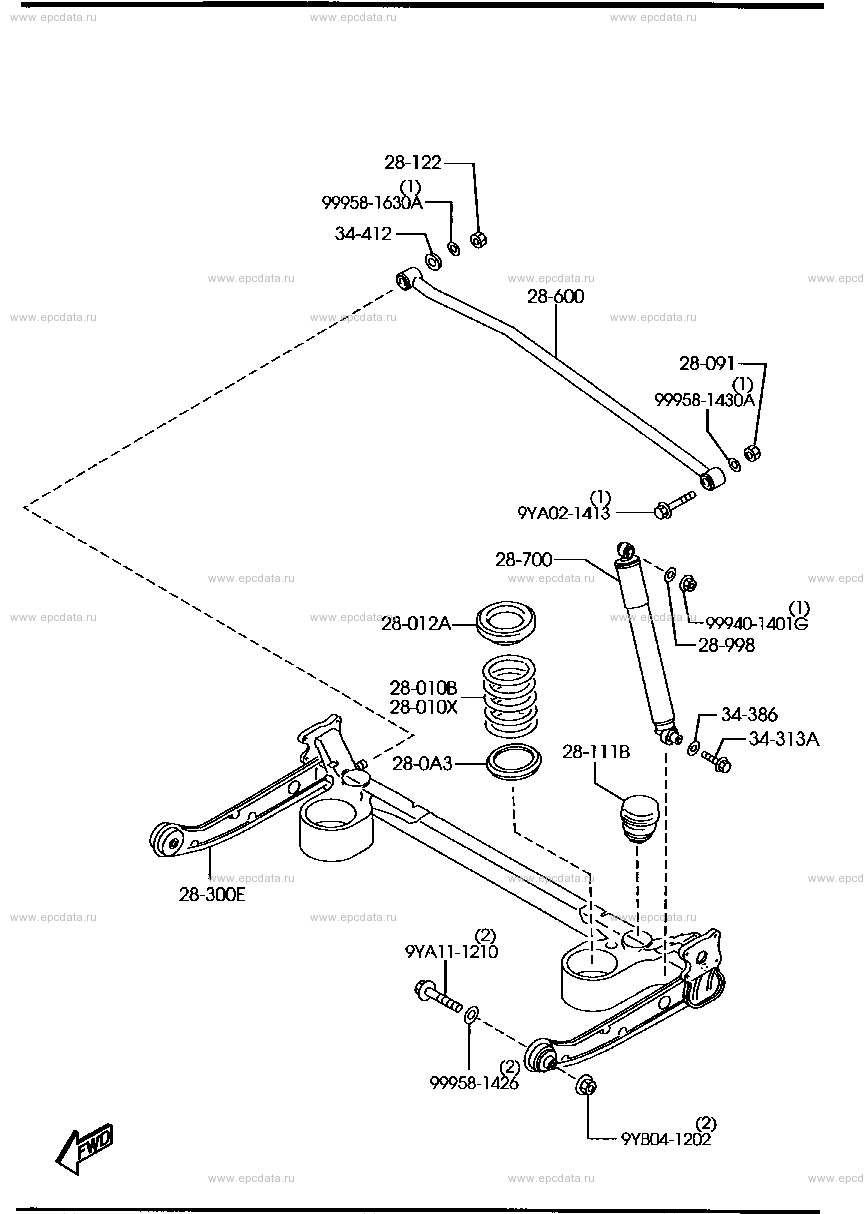 Rear suspension mechanism (2WD)(2-DISC)