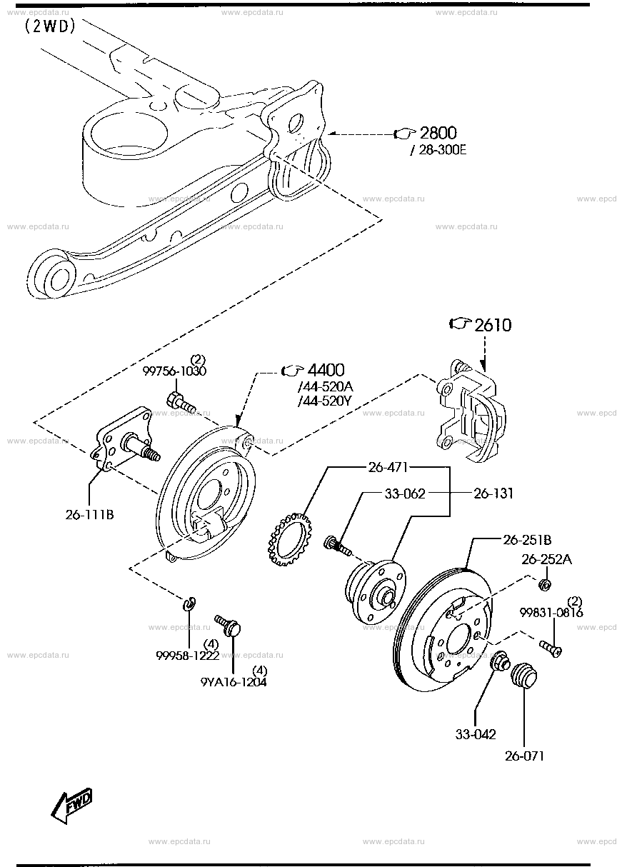 Rear axle (4-DISC) (2WD)