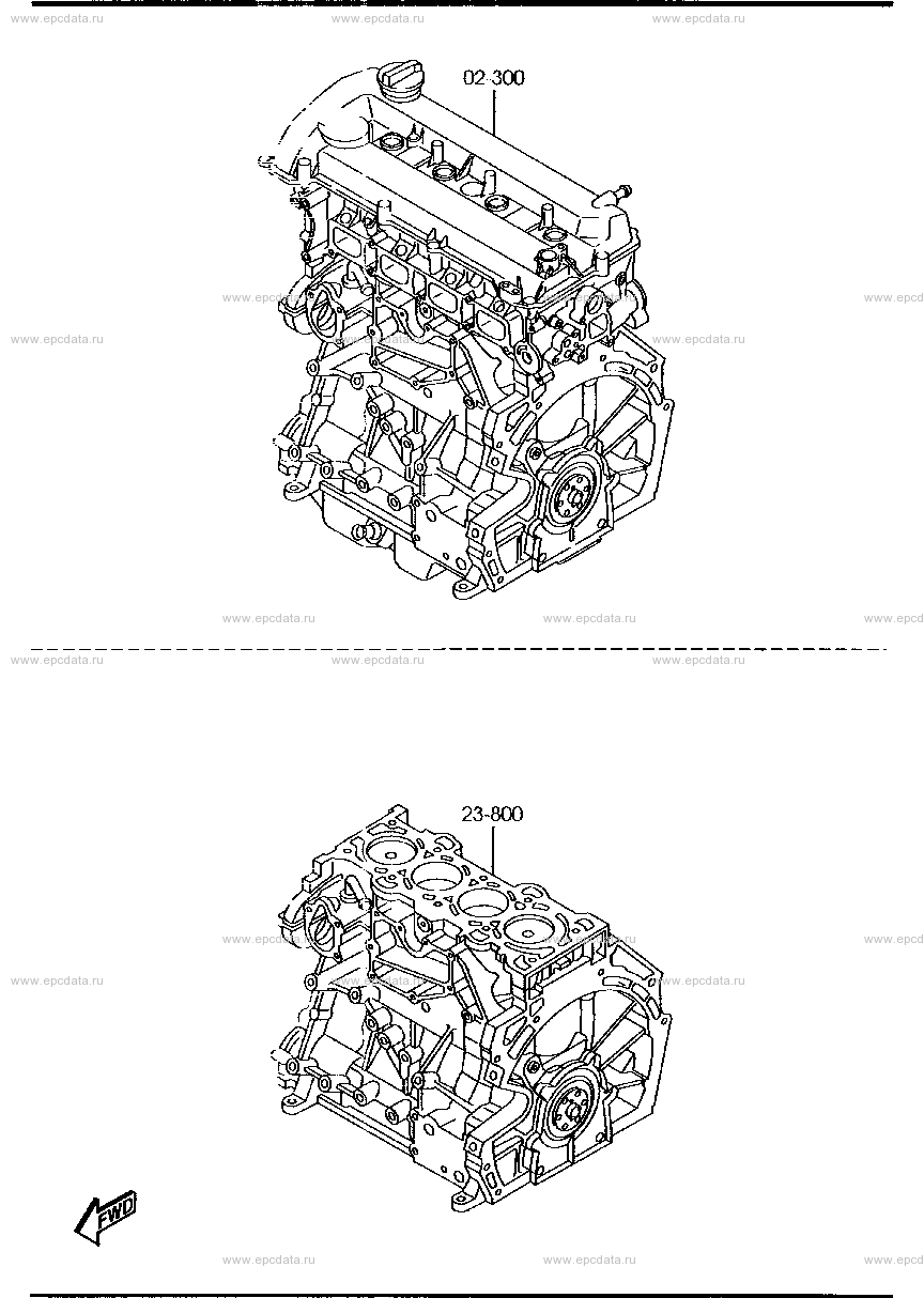 Engine & transmission set (2300CC)