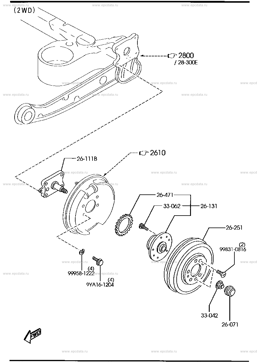 Rear axle (2-DISC) (2WD)