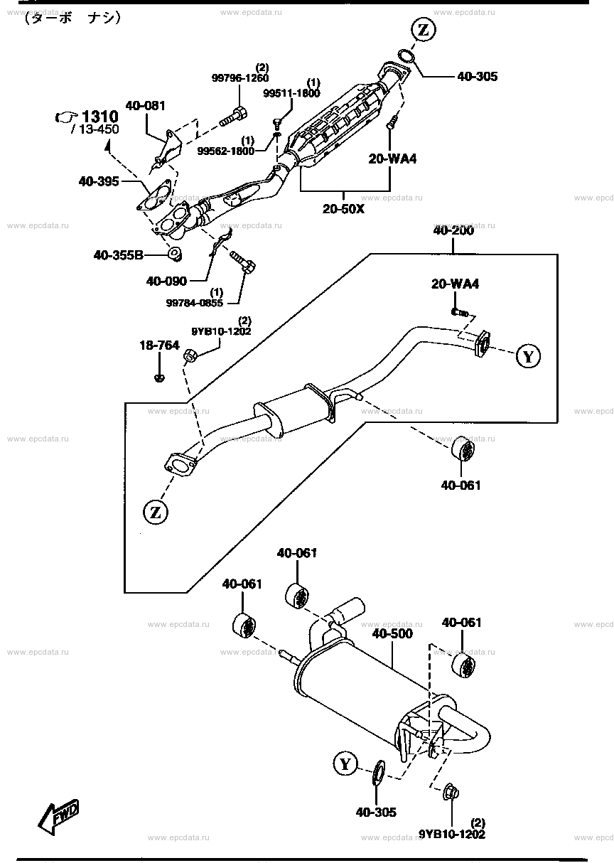 Exhaust system (MT) (A°I? A?)
