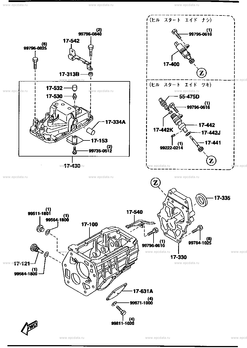 Manual transmission case (4000CC)(light oil) & (4300CC)