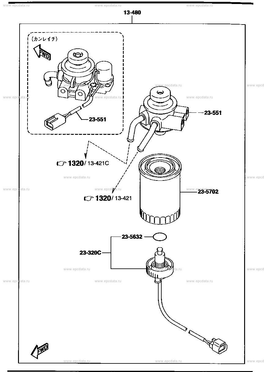 Fuel filter inner parts (4000CC)(light oil)