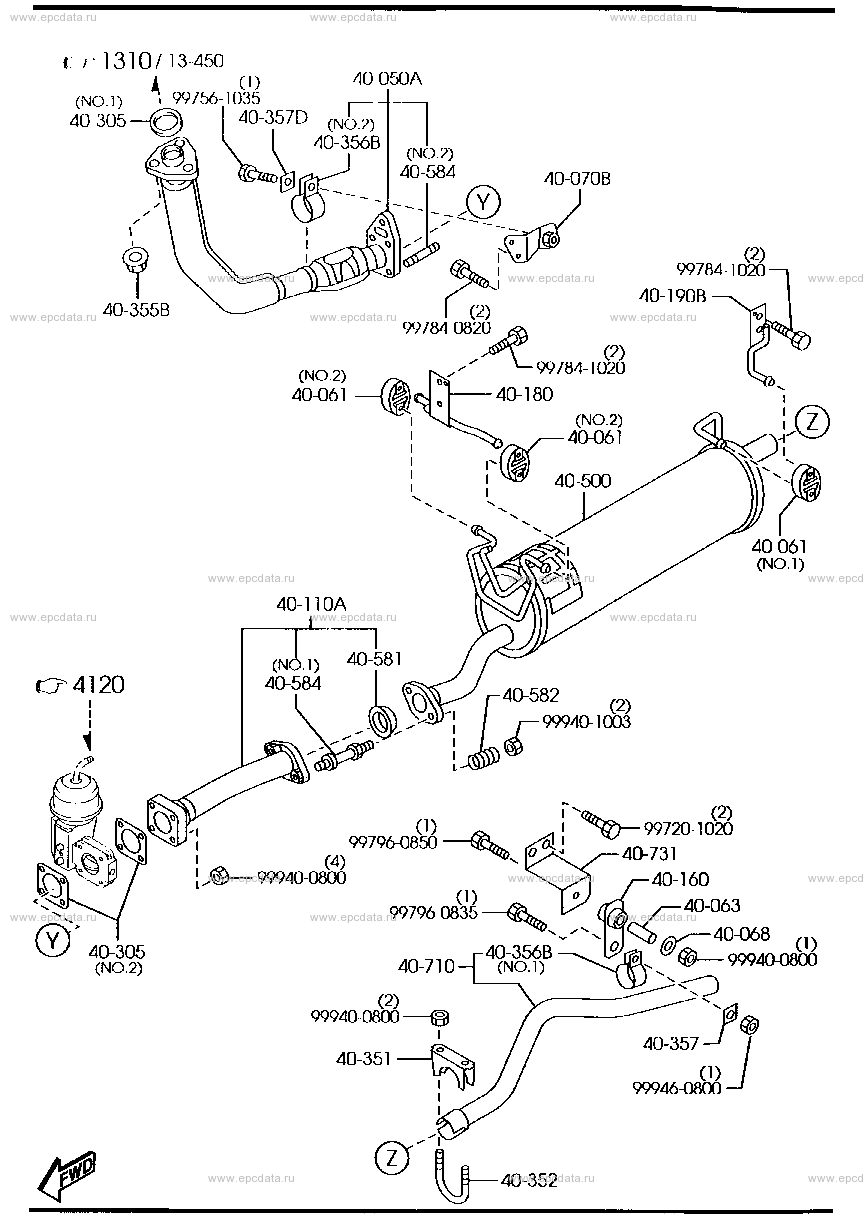 Exhaust system (4000CC)(short body & standard body) (koushou)(1-point dump)
