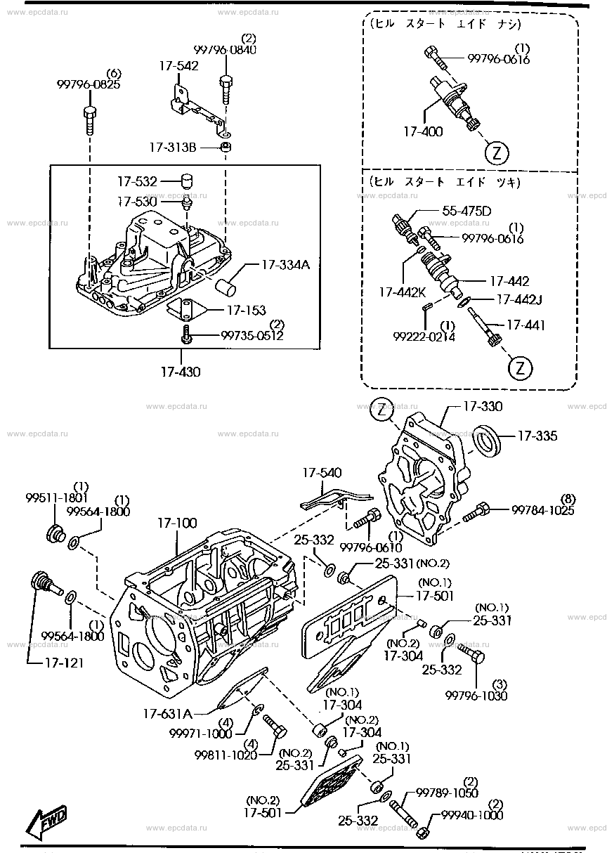 Manual transmission case (4000CC)(light oil)& (4300CC)