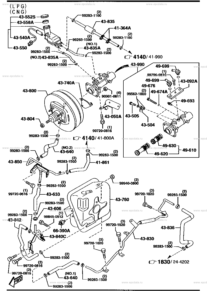 Brake master cylinder & power brake (4000CC) (LPG)(CNG)