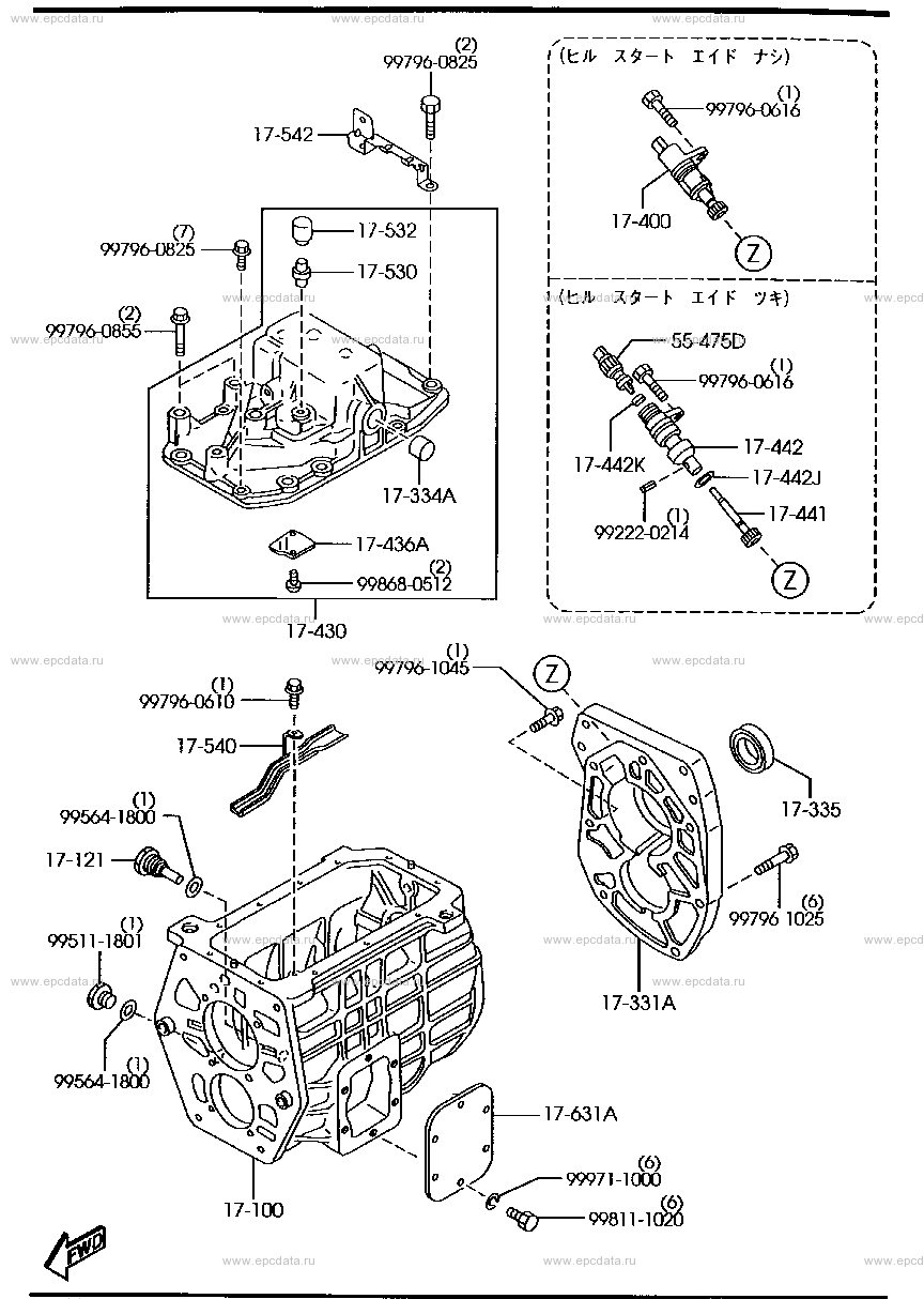 Manual transmission case (4000CC)(LPG)