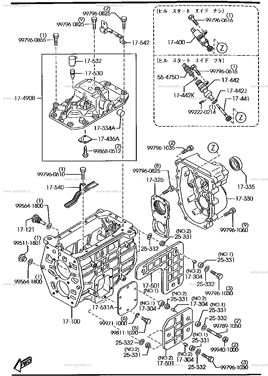 Manual transmission case (4600CC)(6speed)