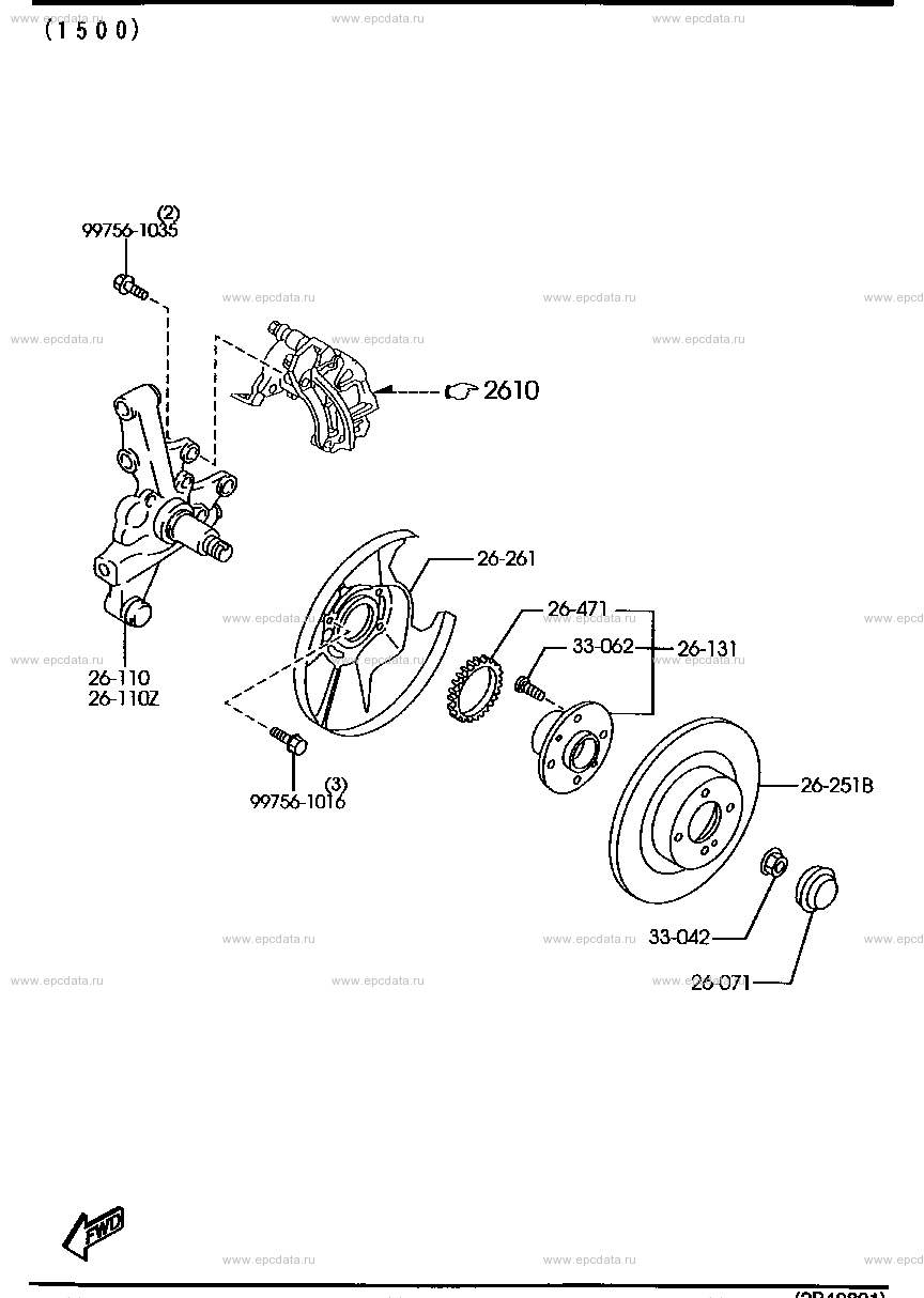 Rear axle (2WD)(S.wagon)(disk brake) (1500)