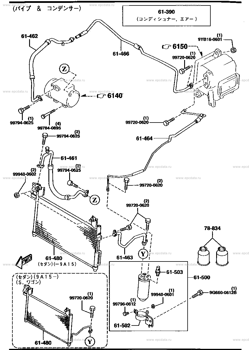 Схема трубок кондиционера Мазда 2006