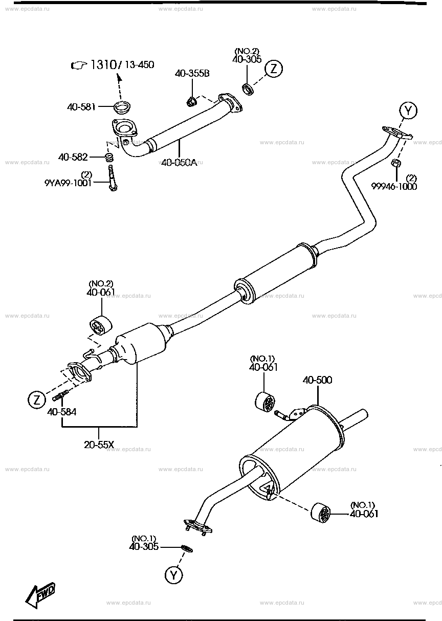 Exhaust system (1300CC)