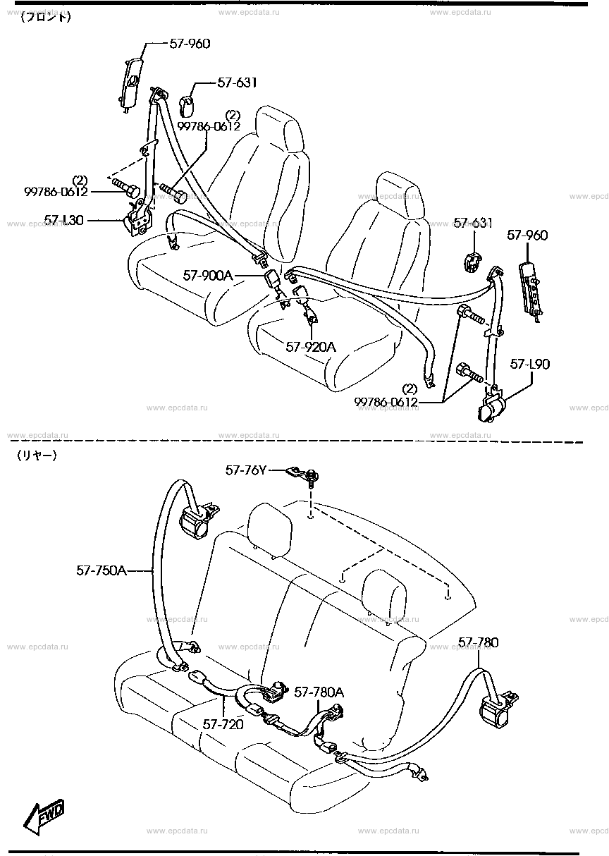 Seat belt (sedan)(2WD)(BJ3P 300001-400000)(BJ5P 300001-400000)(BJFP 400001-500000)