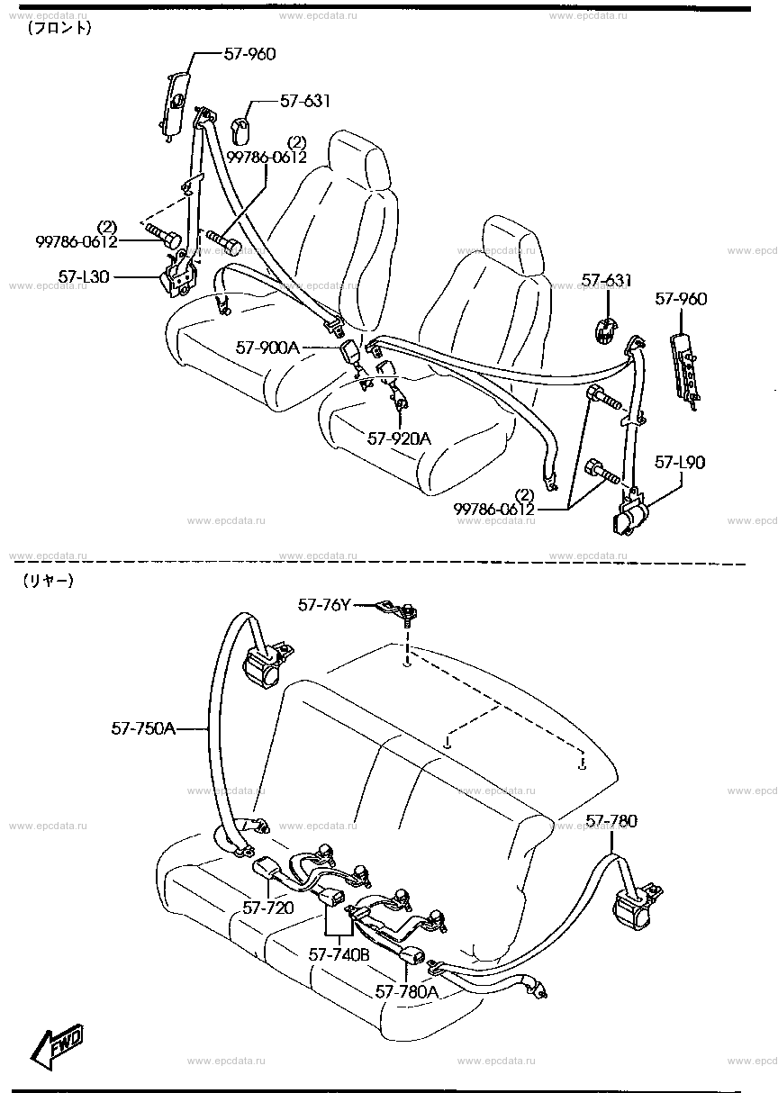 Seat belt (sedan)(4WD)(BJ5P 300001-400000)