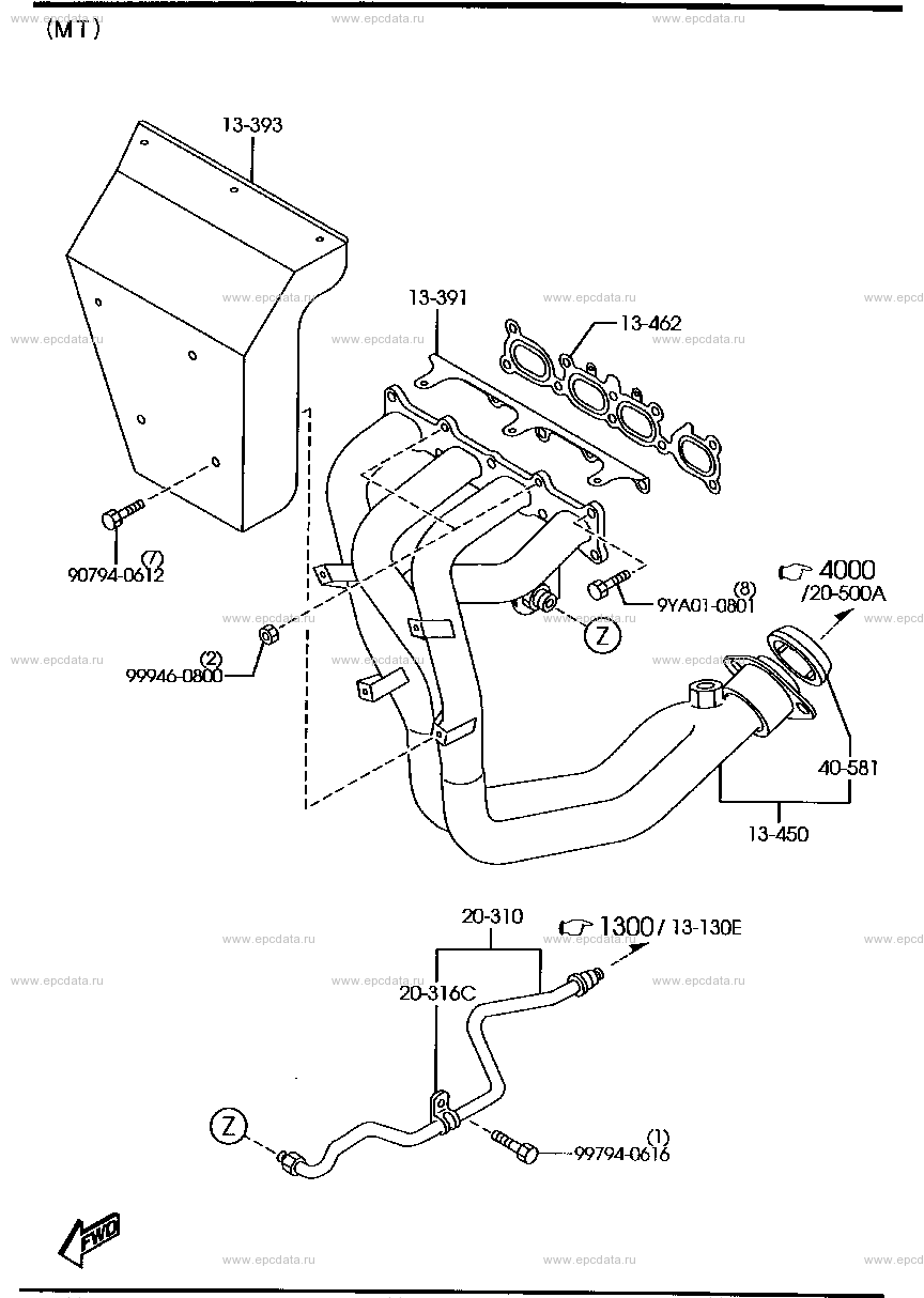 Exhaust manifold (2000CC)(sedan)(BJFP 400001-500000) (MT)