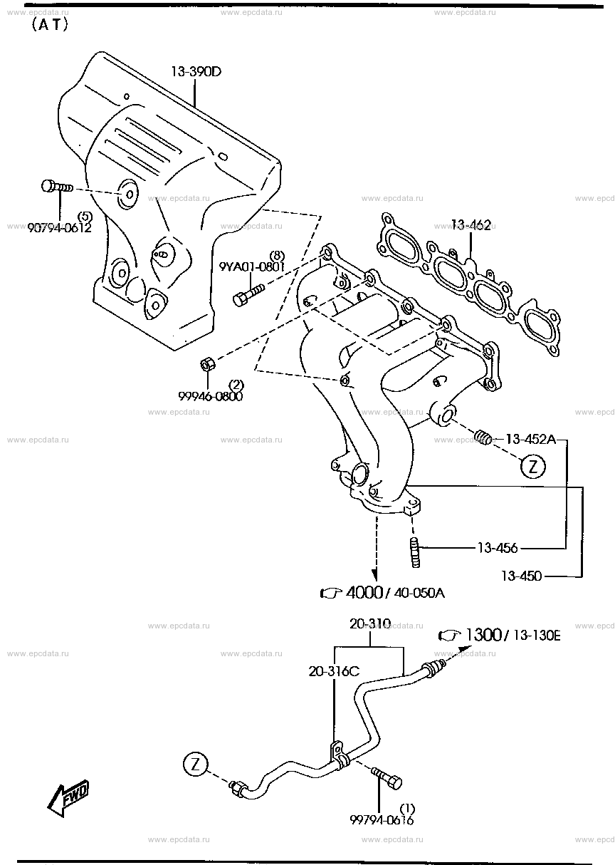 Exhaust manifold (2000CC)(sedan)(BJFP 400001-500000) (AT)