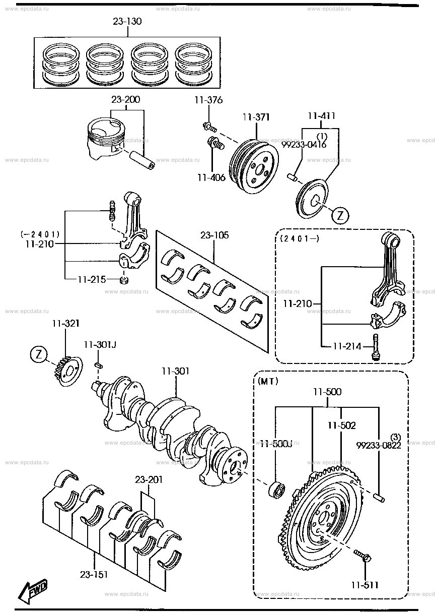 Piston, crankshaft and flywheel (1300CC)