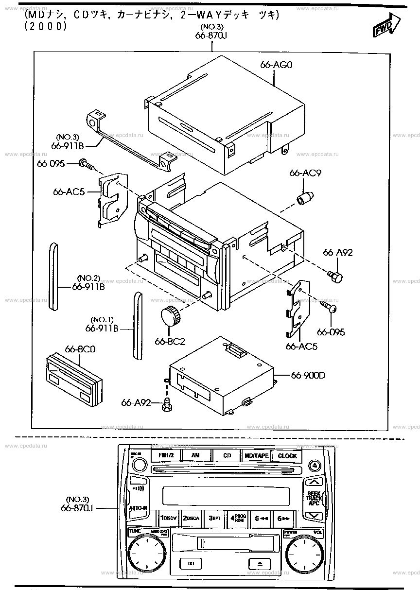 Audio system (radio & tape deck) (S-wagon)(2WD)(BJ5W 400001-)(BJFW 300001-) (MDA?,CDA?,¶°AE?A?,2-WAYA??? A?)(2000)