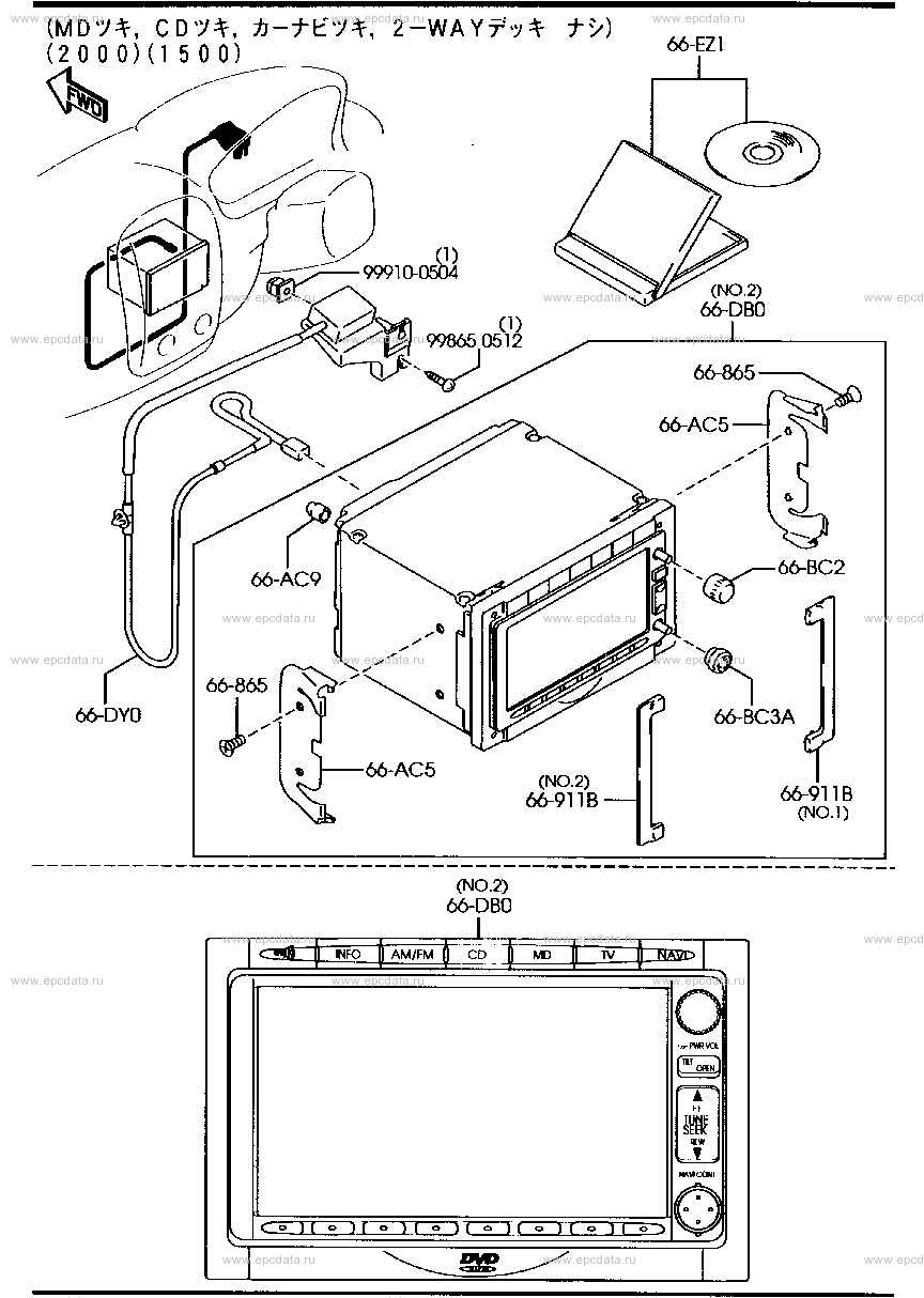 Audio system (radio & tape deck) (S-wagon)(2WD)(BJ5W 400001-)(BJFW 300001-) (MDA?,CDA?,¶°AE?A?,2-WAYA??? A?)(1500)(2000)
