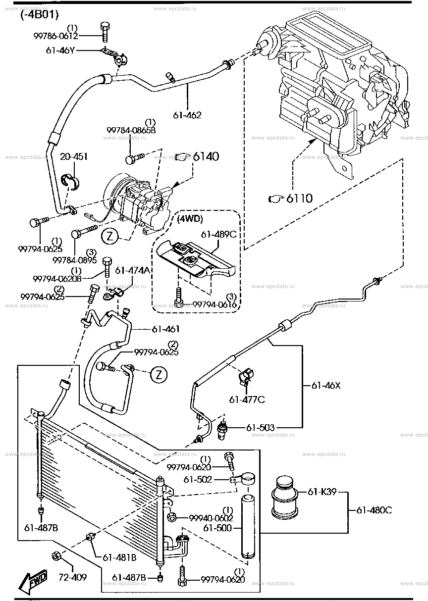 Air conditioner for Mazda Verisa DC, 1 generation 06.2004 - 07.2006 ...