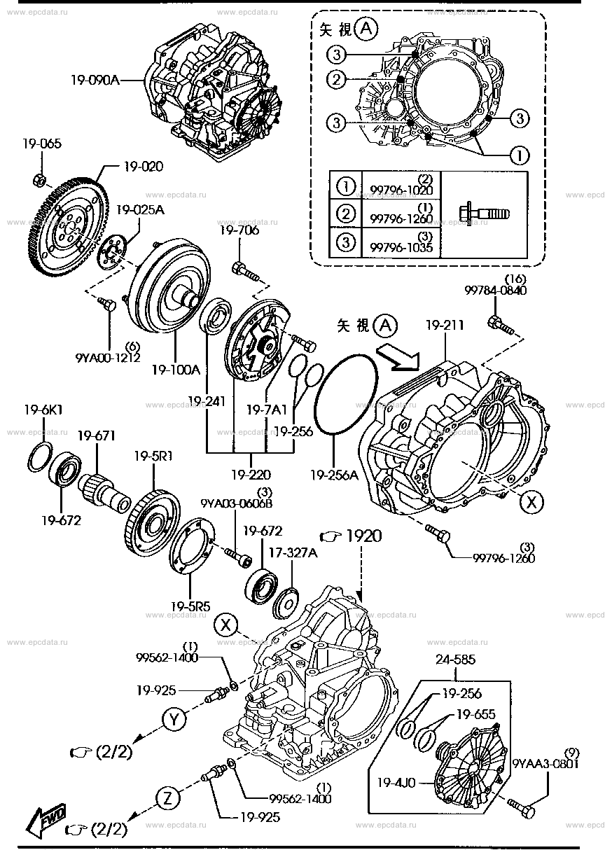 Automatic transmission torque converter, oil pump & piping
