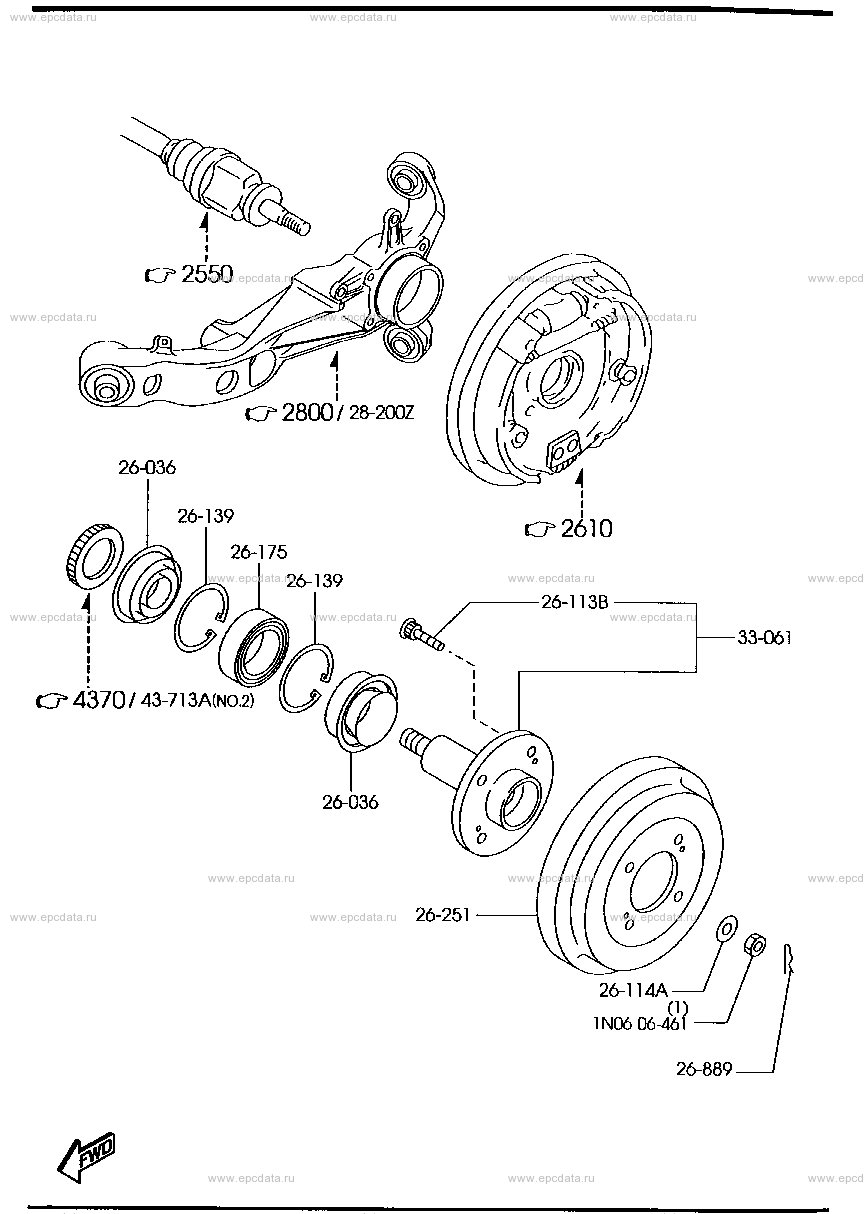 Rear axle (4WD)