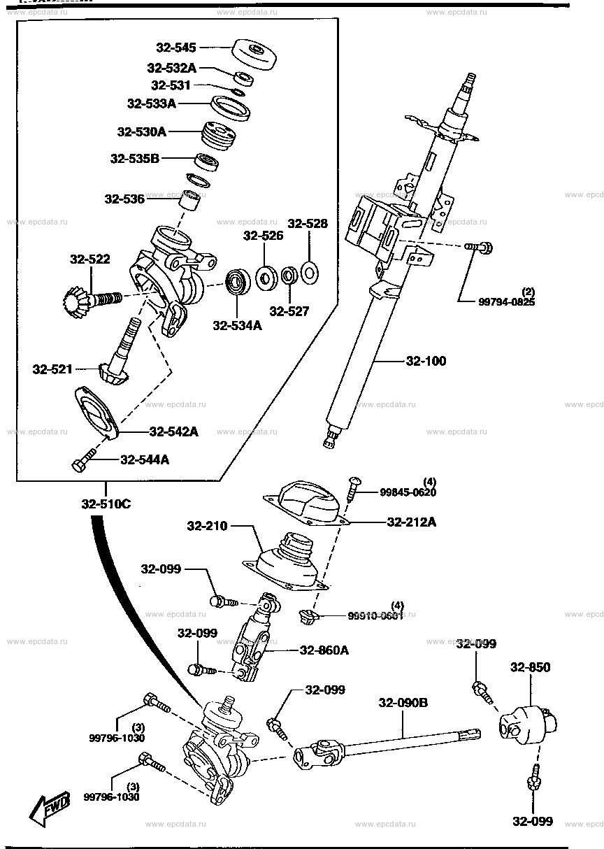 Steering column & gear (van)