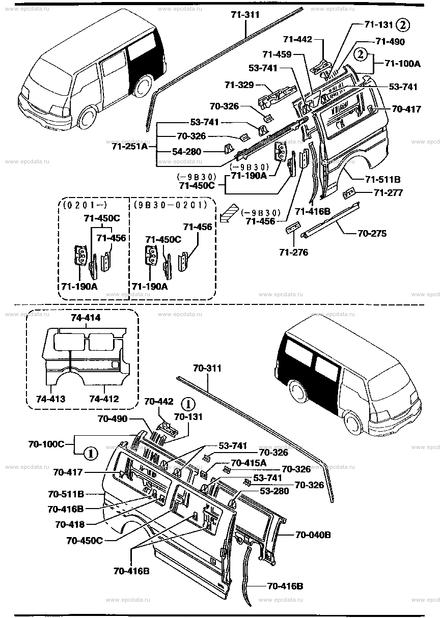 Rear panel (van)(4-door)
