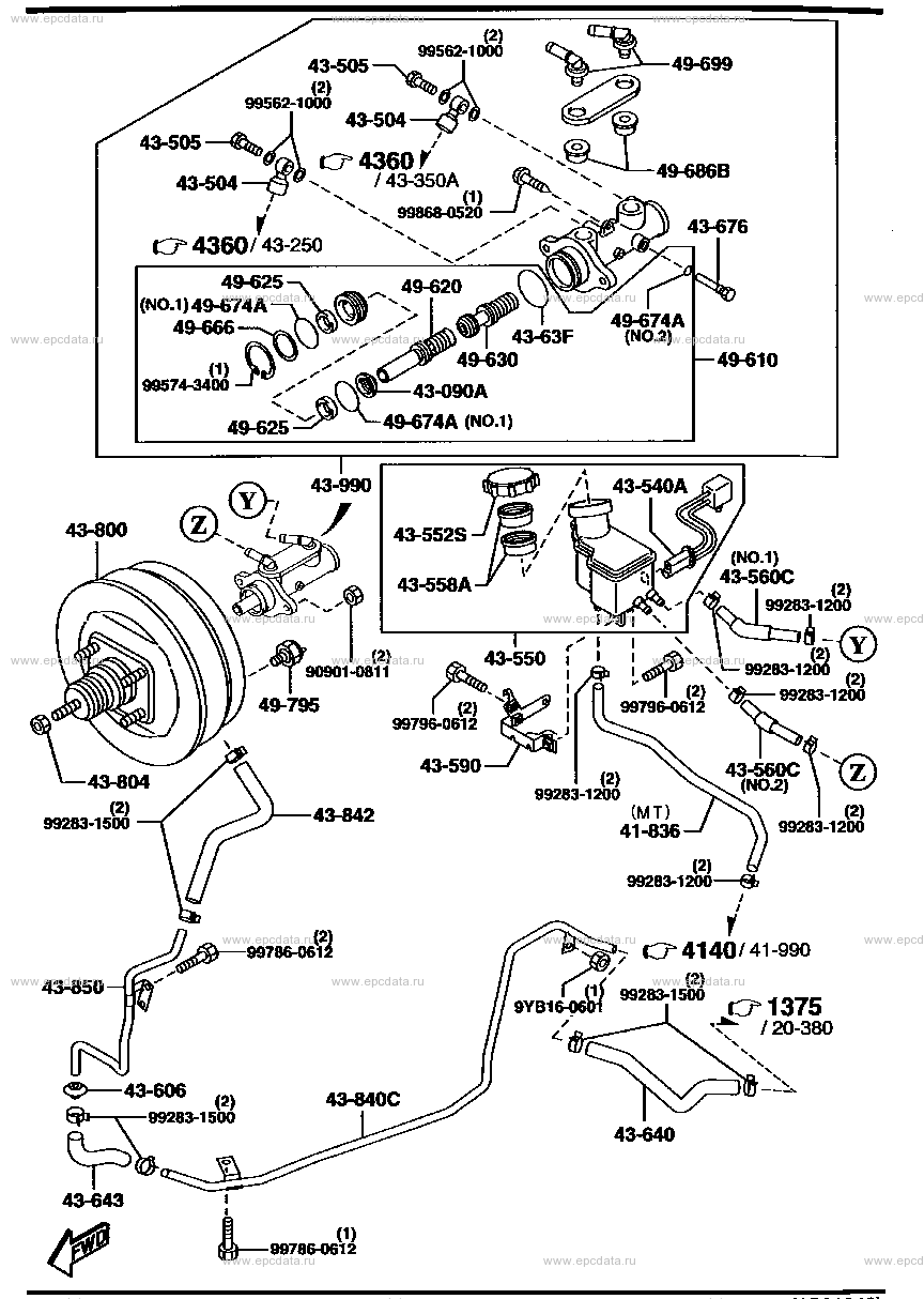 Brake master cylinder & power brake (van)(anti-lock brake)