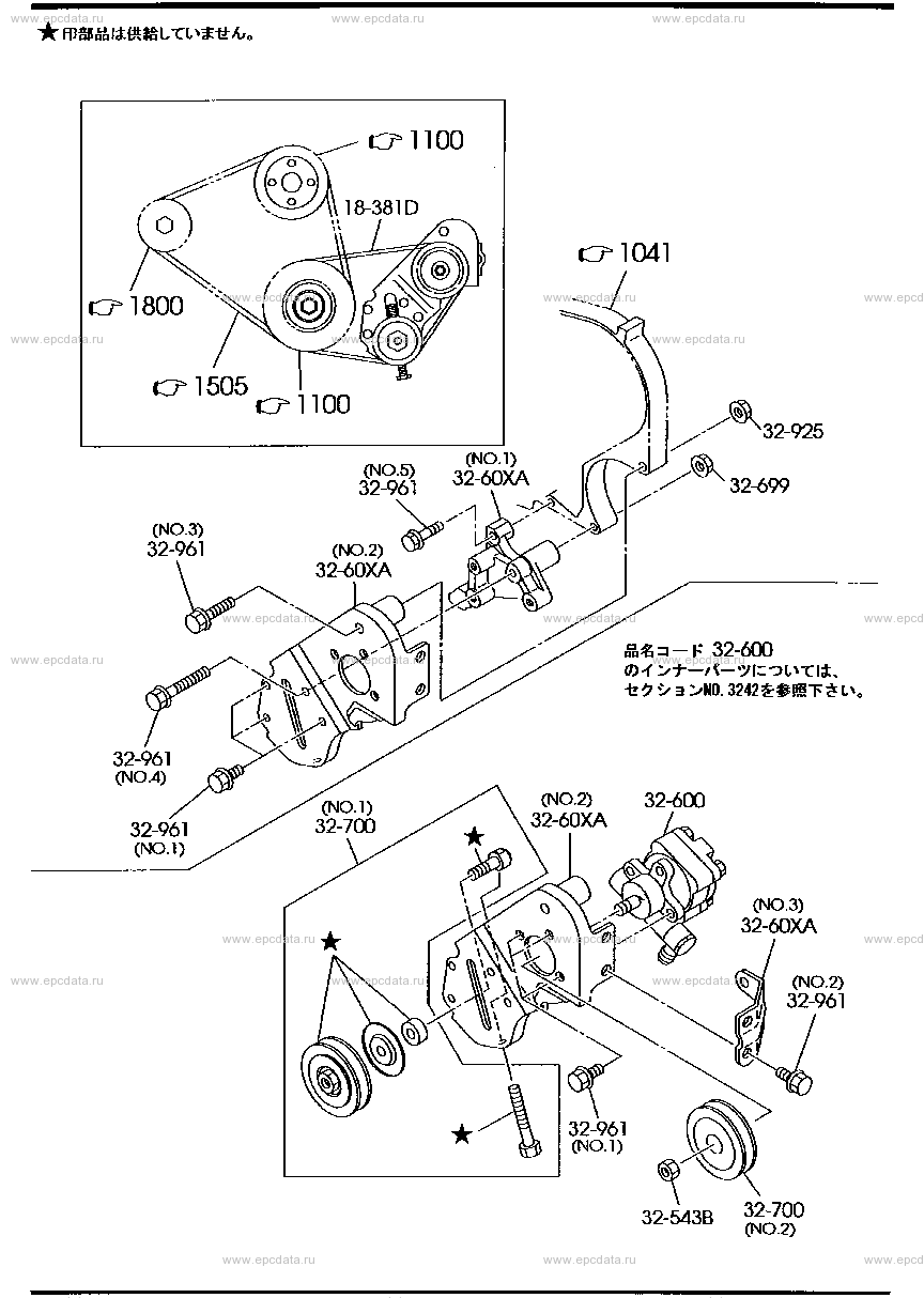 Power steering system(pulley & vane pump bracket)