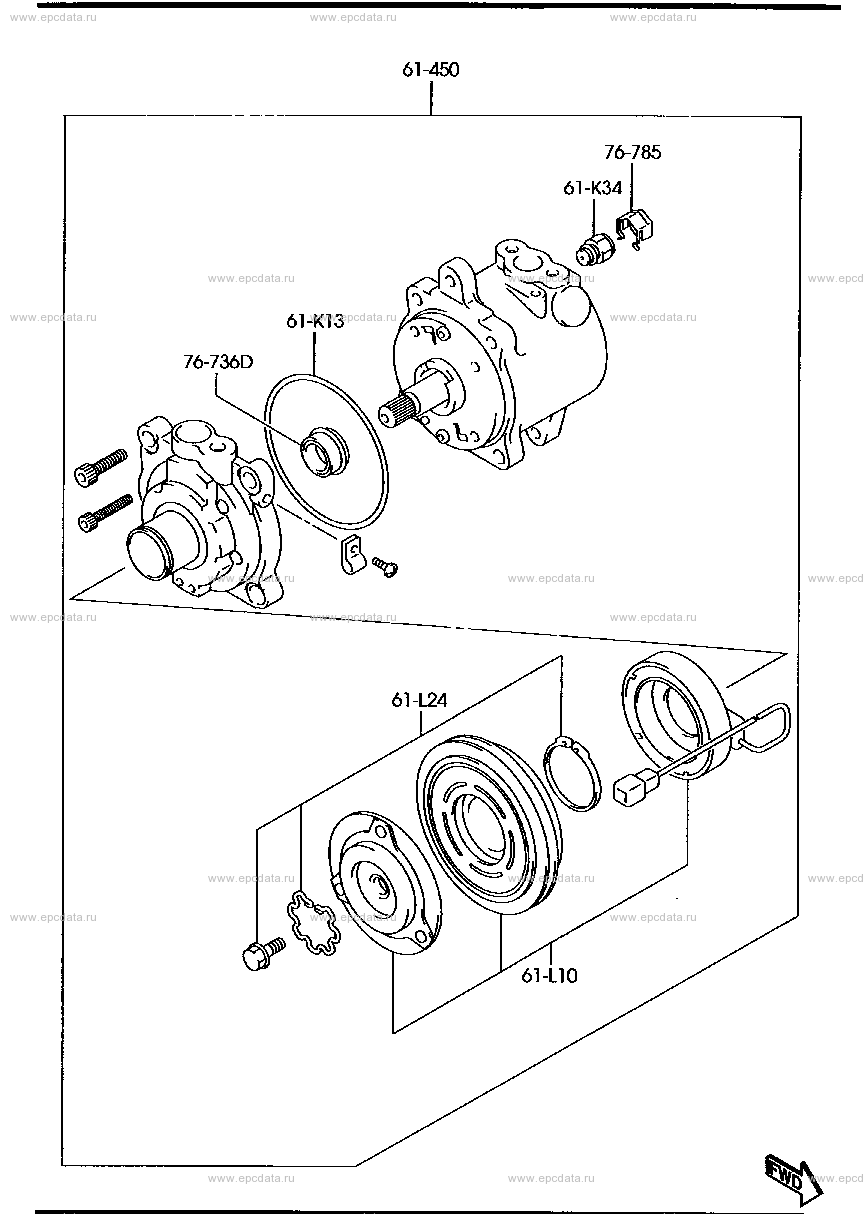 Compressor inner parts (air conditioner) (Denso)