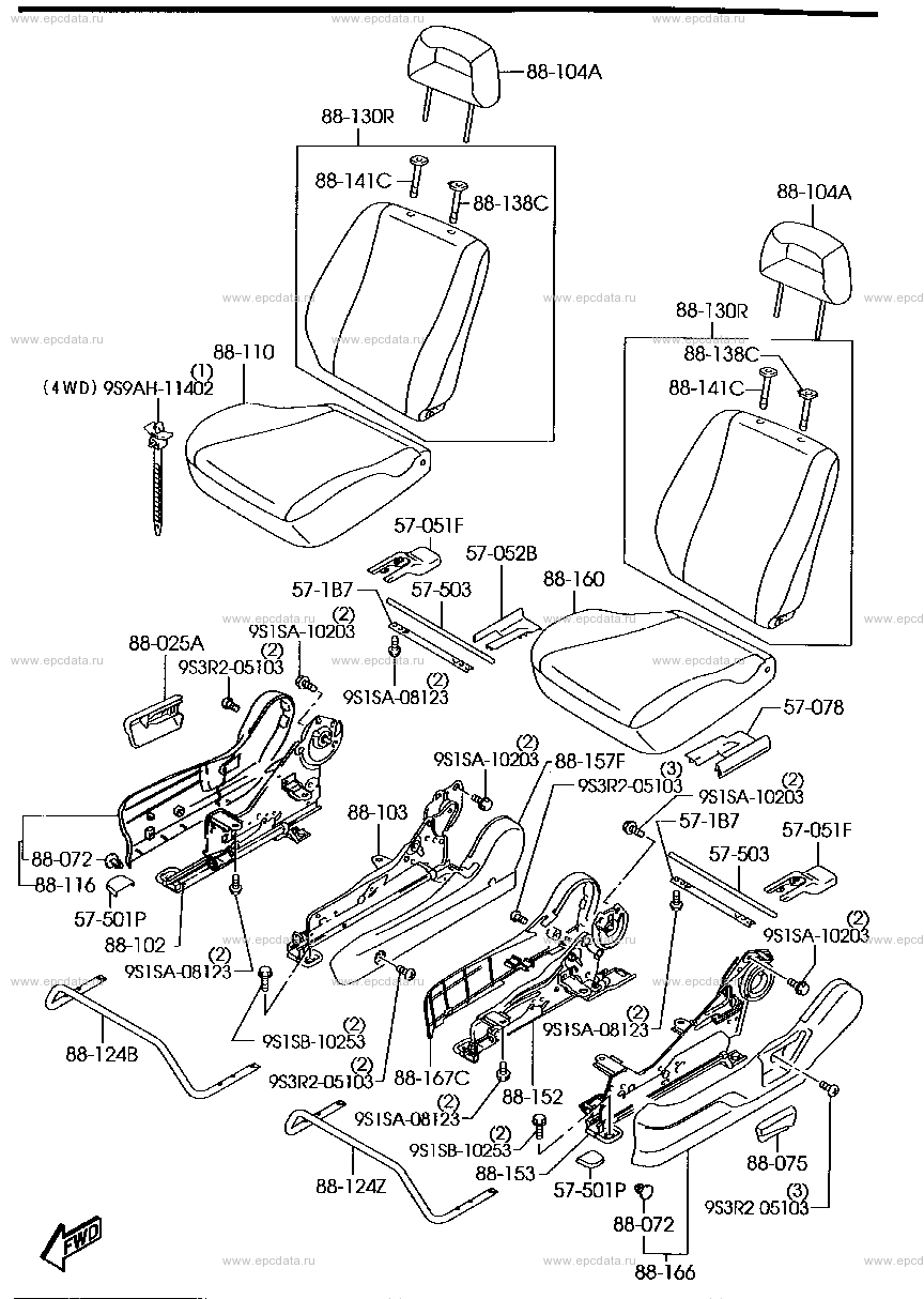 Front seat (E-LTD) & (X-TURBO)