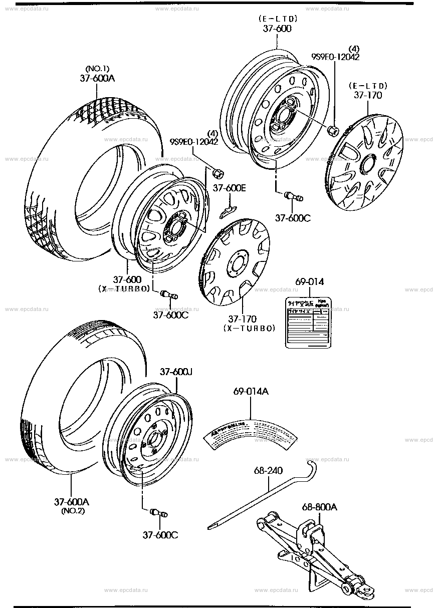 Disk wheel & tire (E-LTD & X-TURBO)