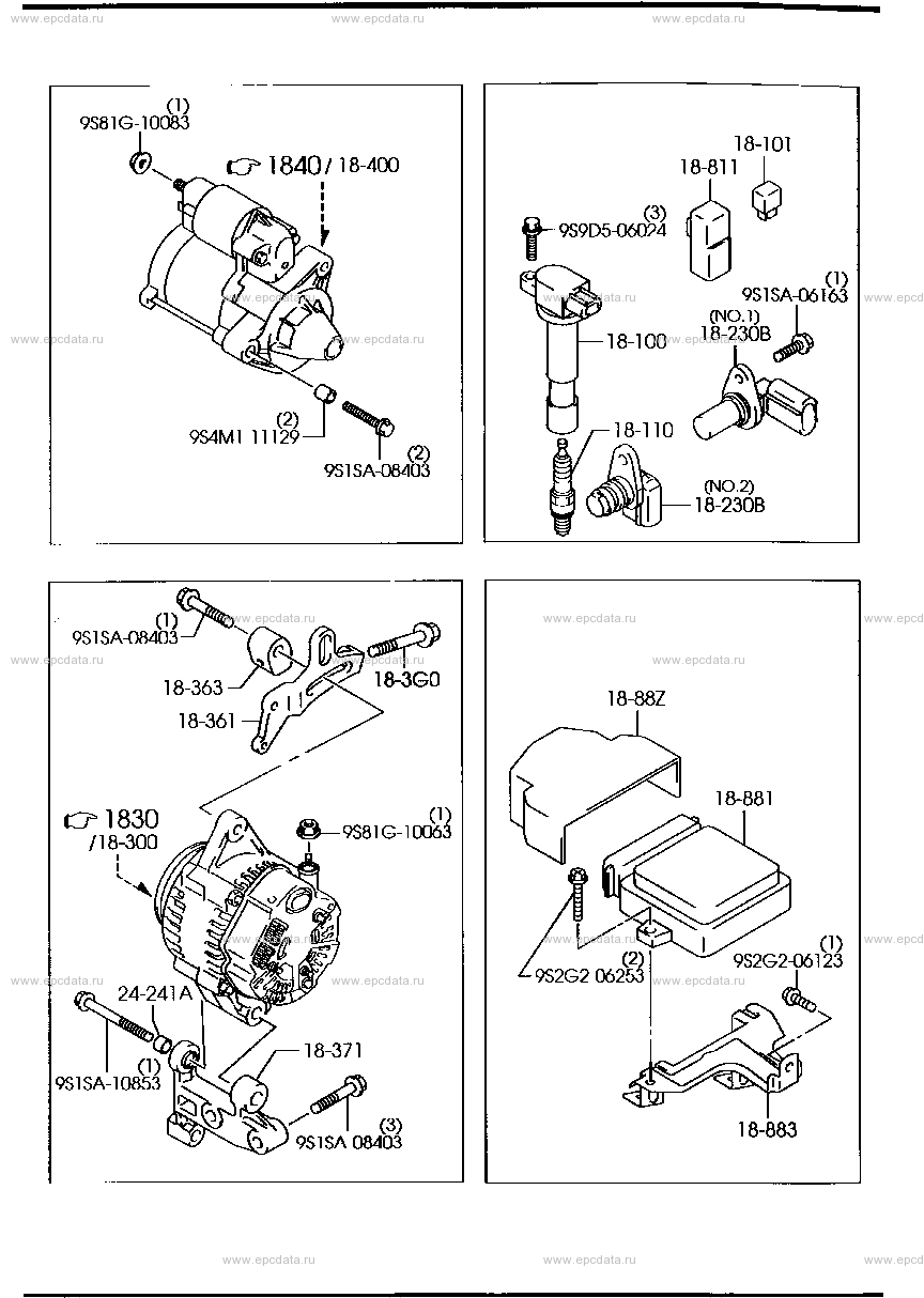 Engine electrical system