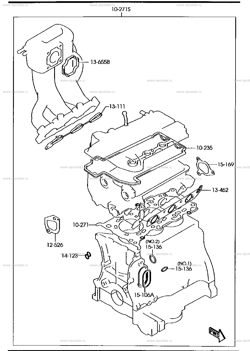 Engine gasket set (non-turbo)