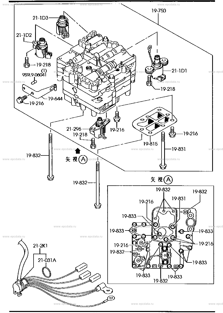 Control valve components (AT) (AT)