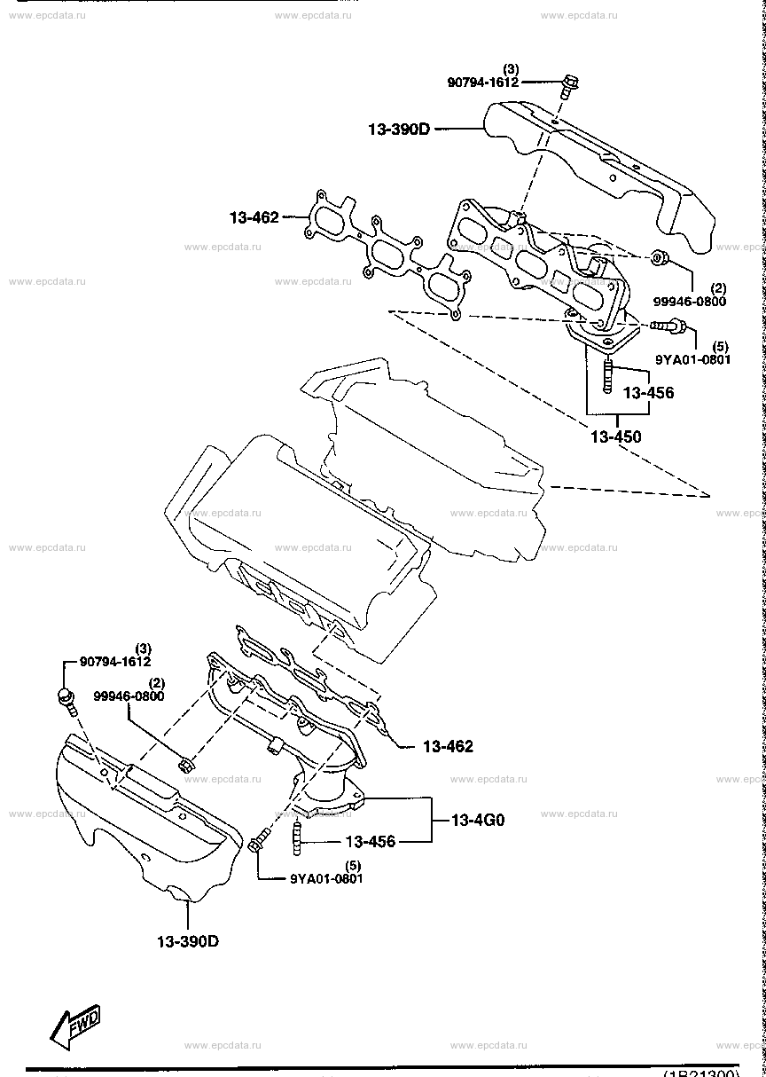 Exhaust manifold (2000CC)
