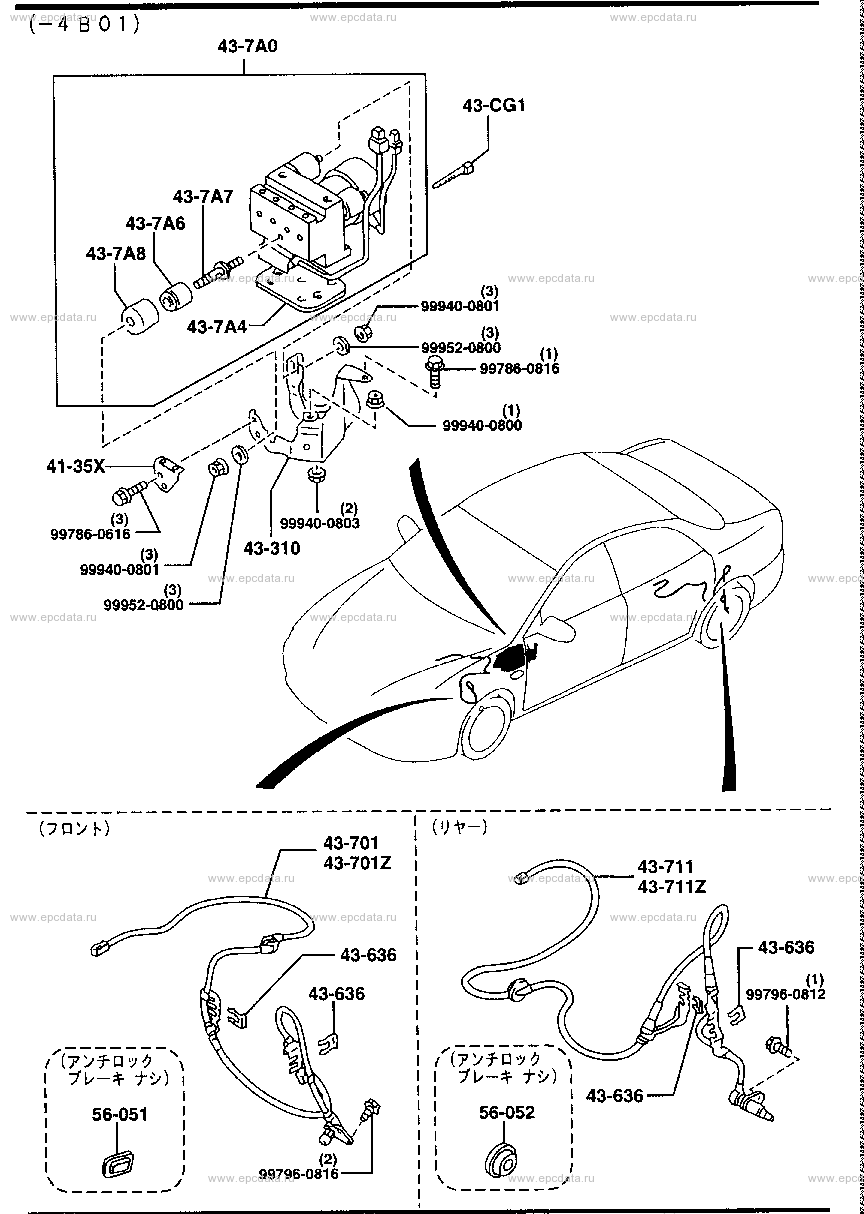 Anti-lock brake system (-4B01)