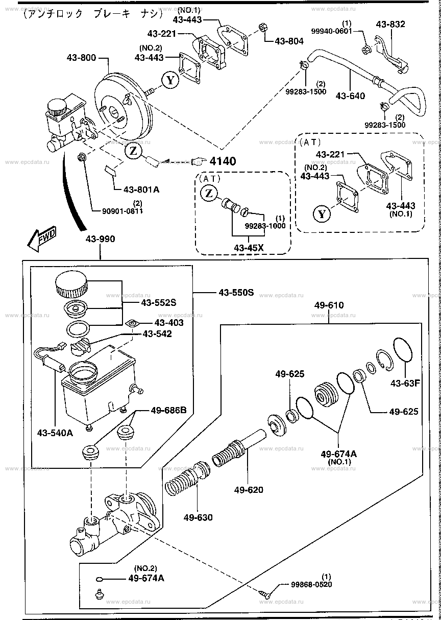 Brake master cylinder & power brake (1800CC) (±YAU?? I?U-? A?)
