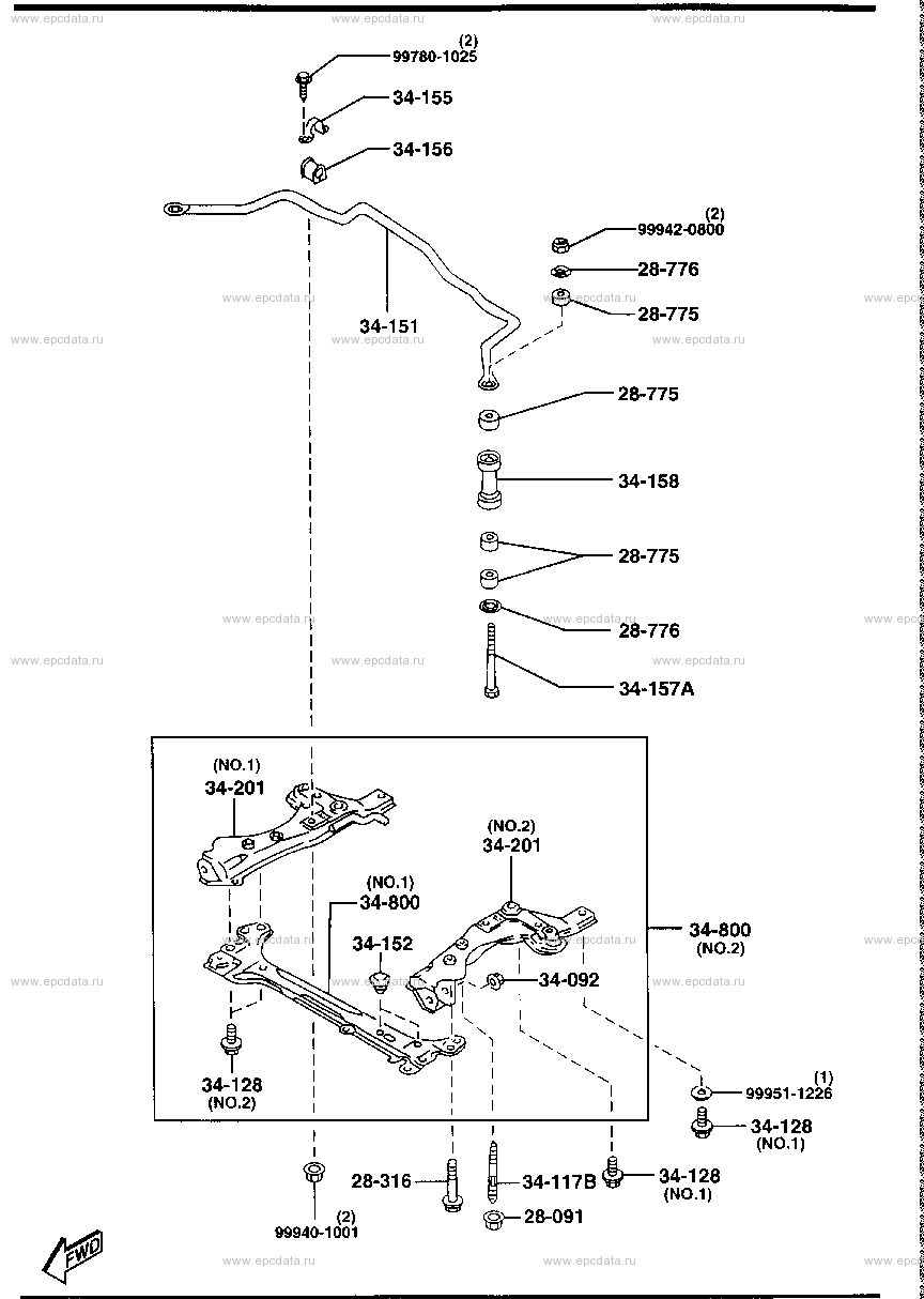 Cross member & stabilizer for Mazda Familia BH, 8 generation