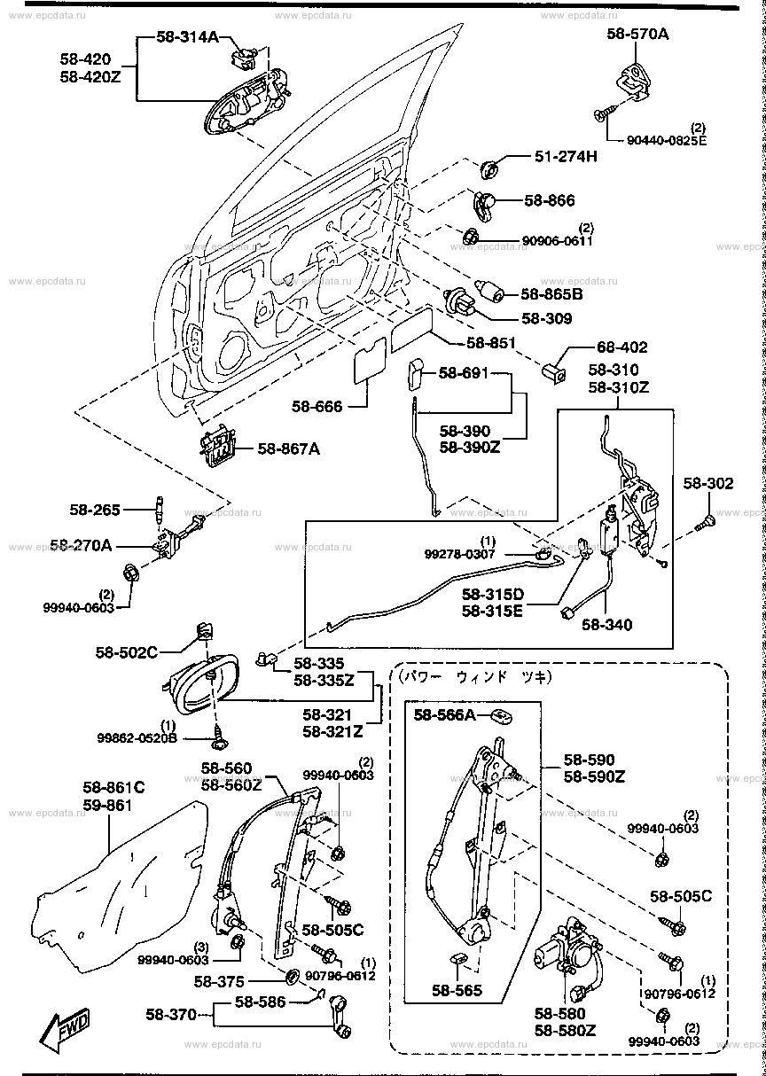 Front door lock & regulator for Mazda Familia BH, 8 generation ...