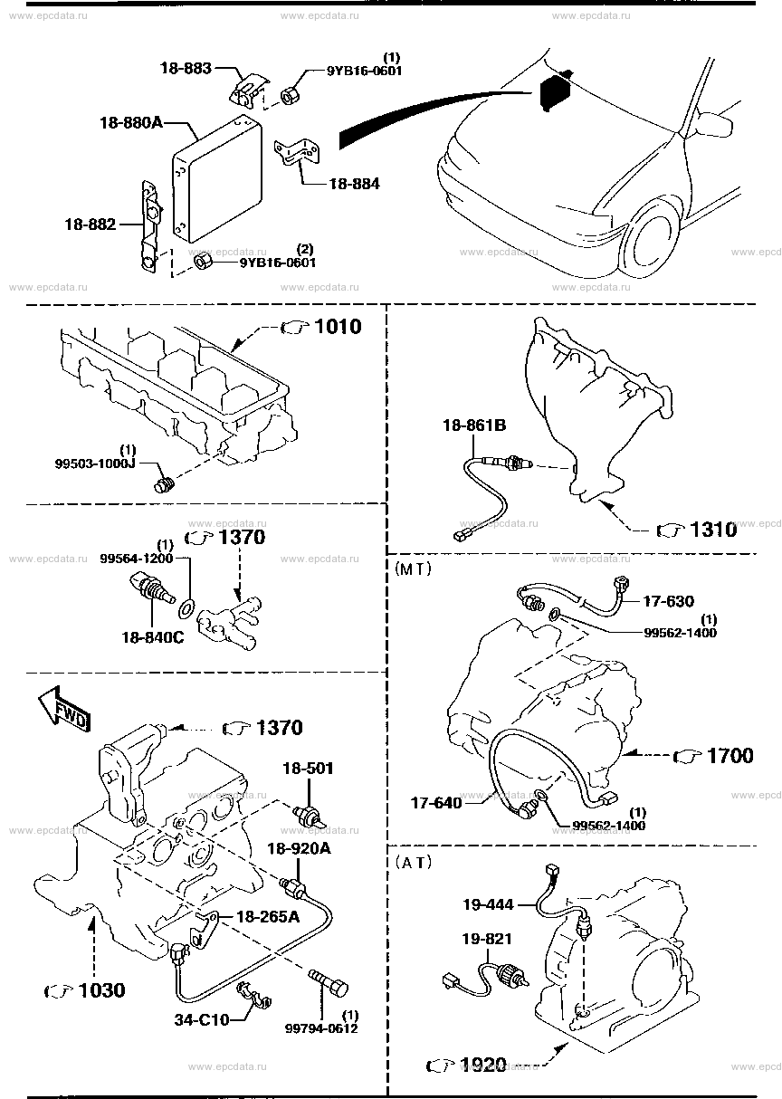 Engine switch & relay for Mazda Demio DW, 1 generation 08.1996 