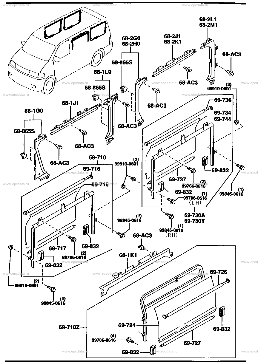 Curtain rail (side)(manual operation)