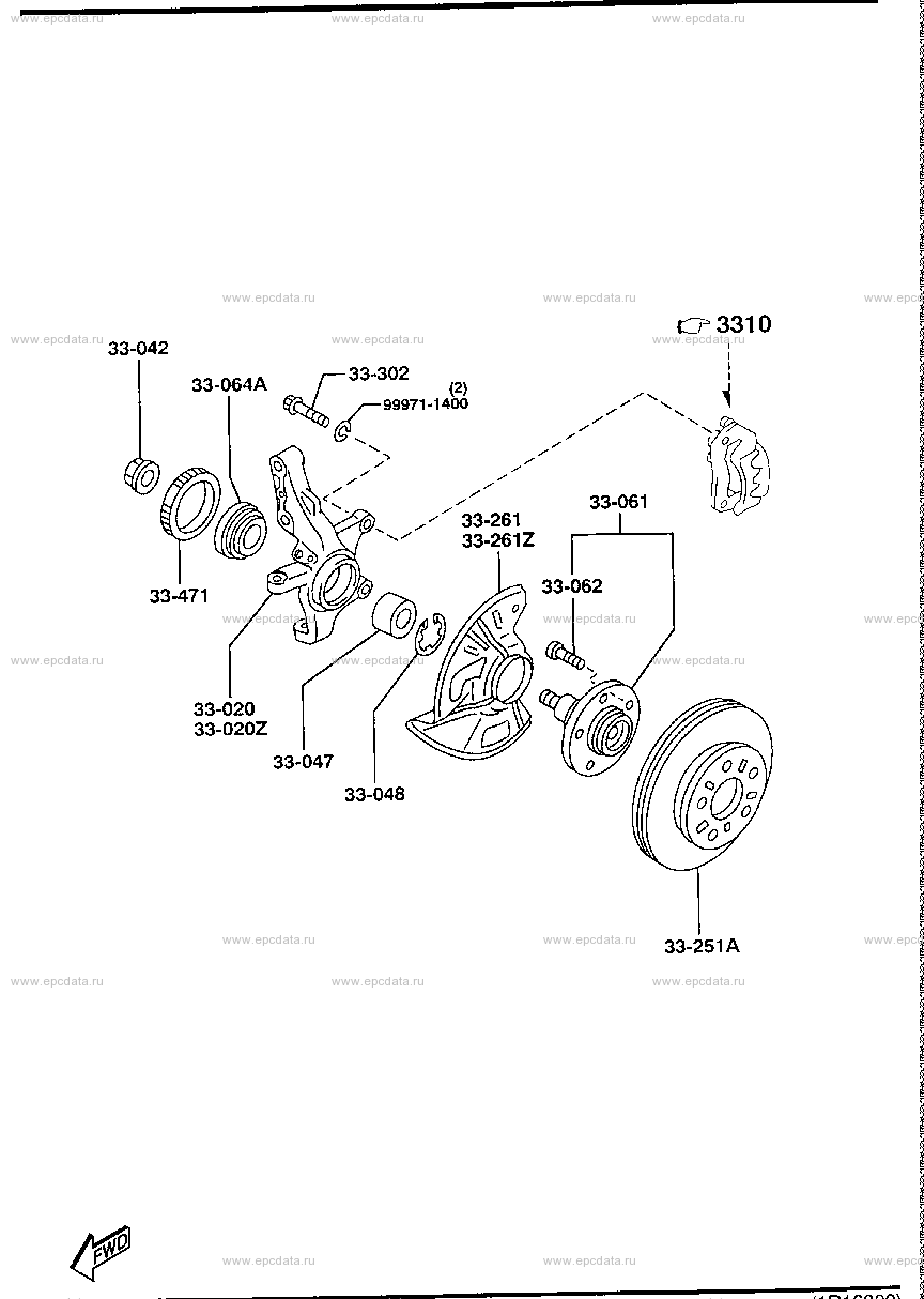 Front axle (2WD)