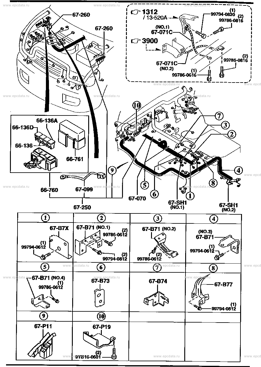 Wire harness (engine) (diesel)