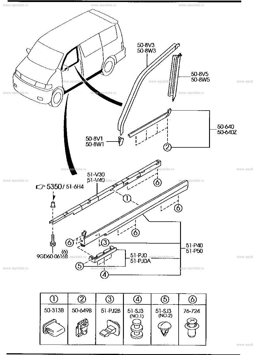 Молдинг кузова для Mazda Bongo Friendee SG, 1 поколение, 2 рестайлинг  09.2001 - 11.2005 - Запчасти для Mazda - Каталоги оригинальных запчастей -  Амаяма (Amayama)