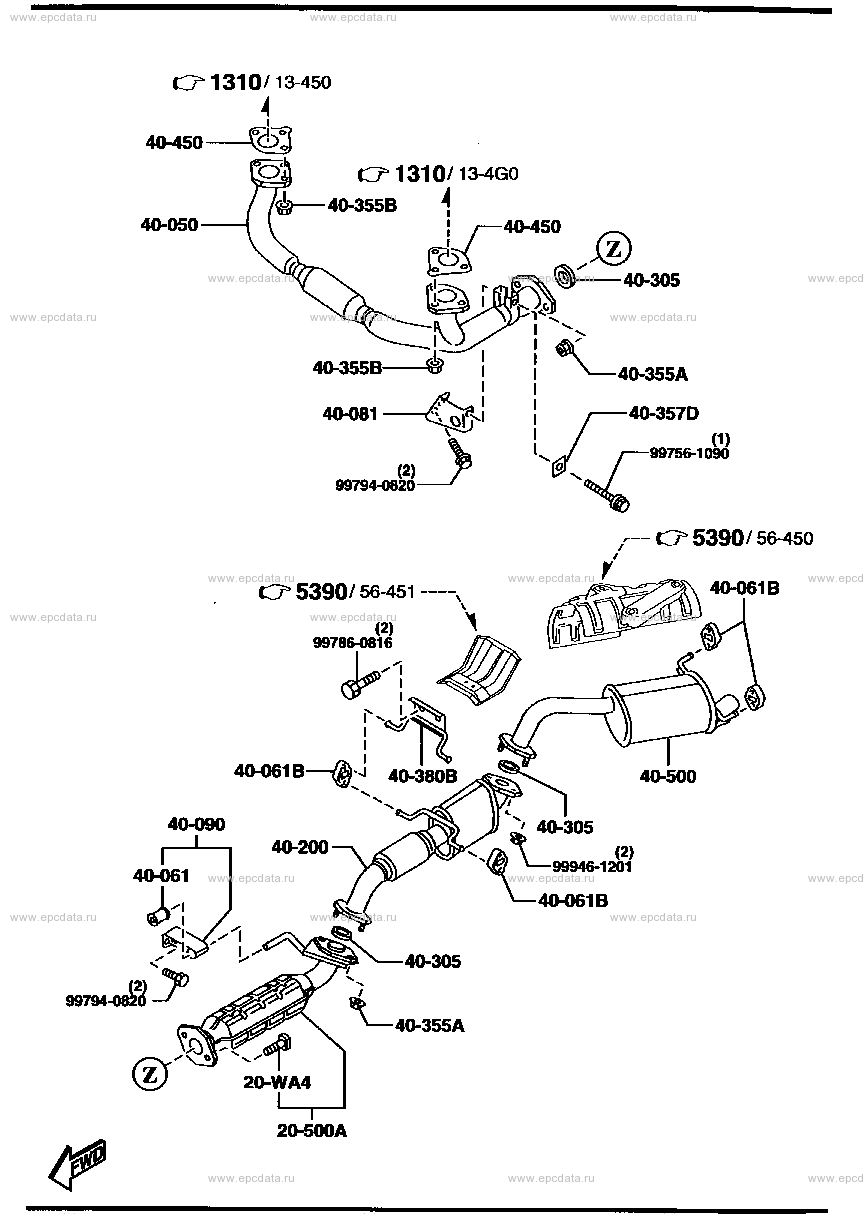 Exhaust system (gasoline)(2500CC)